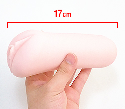 本体サイズです。