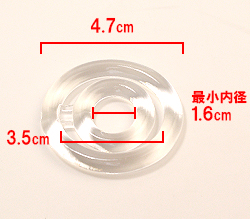 本体サイズです。