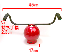 本体サイズです。左の赤ボタンと右の緑ボタンを同時に押すとピストンがスタート！