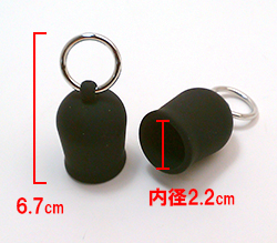 本体サイズです。