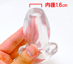 中央部分には穴が開いています。