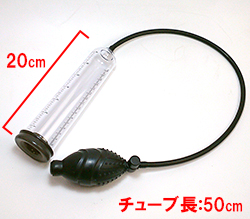 本体サイズです。