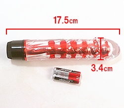 本体サイズです。
