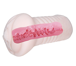 ぎゅんぎゅん吸い付く極上吸い付き名器！