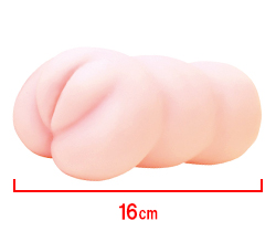 ぷっくりと可愛らしいすじまん。