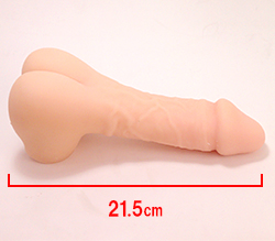 オナホールサイズです。３５０ｇ