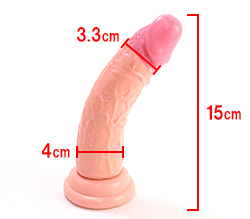 本体サイズです。