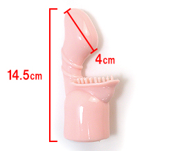 本体サイズです。