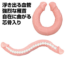 自由に曲がる芯骨入り！