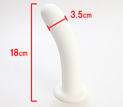 本体サイズです。