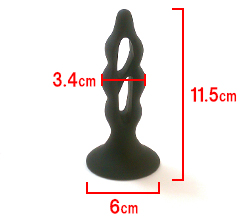 本体サイズです。