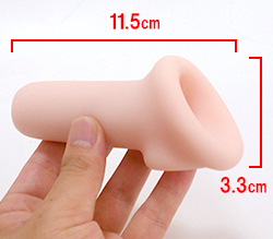 本体サイズです。