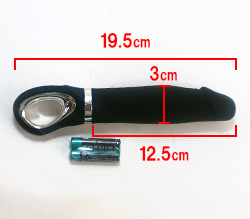 本体サイズです。リアルなペニス形状の取っ手付きバイブレーターです！