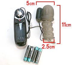 ΥǤΡȥ顼ӤΥåȤǤ