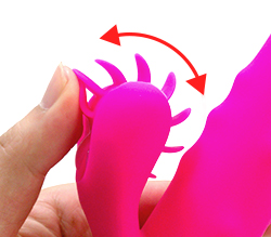 子機の羽根がペロペロとクリトリスを嘗め回す！