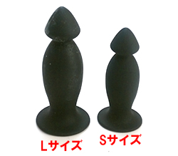 ＳサイズとＬサイズの２サイズとなっています！