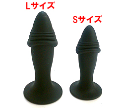 ＳサイズとＬサイズの２サイズとなっています！