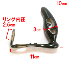 本体サイズです。