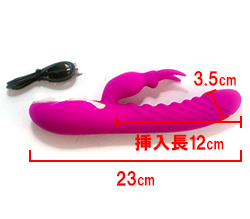 本体サイズです。