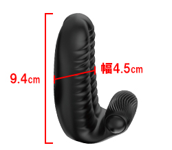 本体サイズです。