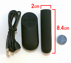 本体サイズです。USB充電器付きです。