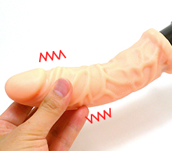 本物みたいなのにブルブルと震えるのがおもしろい！