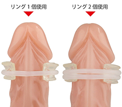 装着イメージです。