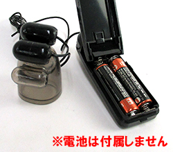 単3電池×2本をセットします。