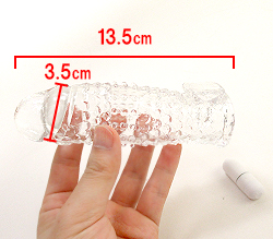 本体サイズです。