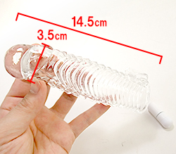 本体サイズです。