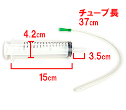 本体サイズです。