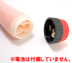 単三電池×2本(別売り)をセットします。