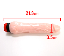 本体サイズです。