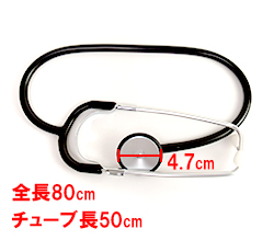 本体サイズです。