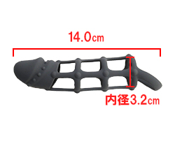 本体サイズです。