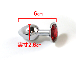 本体サイズです。