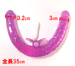 本体サイズです。