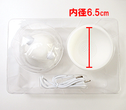 2個セットの吸盤型！