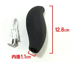 本体サイズです。