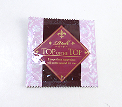 リッチのハイグレードスキンです。