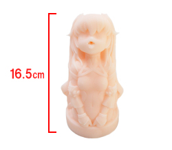 本体サイズです。