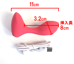 本体サイズです。