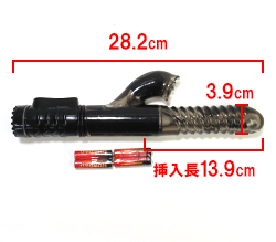 イメージ商品のカラーはブラックです。<br>本体サイズです。