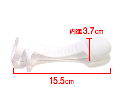 すべすべ装着感！毛の巻き込みを緩和！
