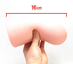 重量感があります