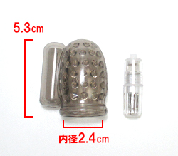 本体サイズです。