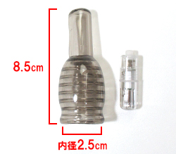 本体サイズです。