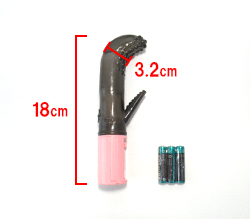 本体サイズです