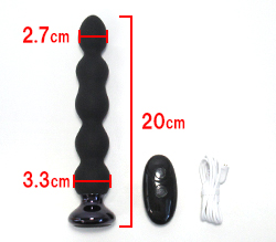 本体サイズです