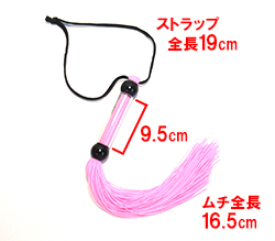 かわいい手の平サイズ